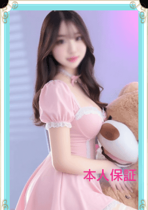 もも 22歳 T156