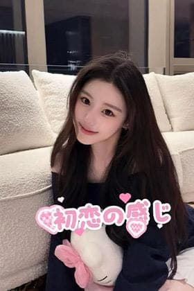 さゆり