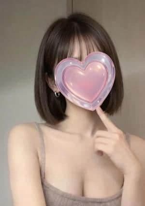はな