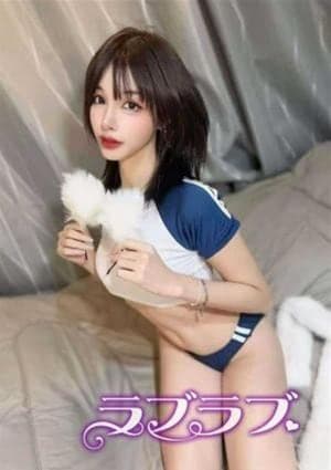 かおり