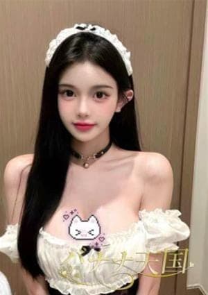 ルビー