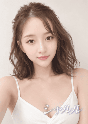 リナ