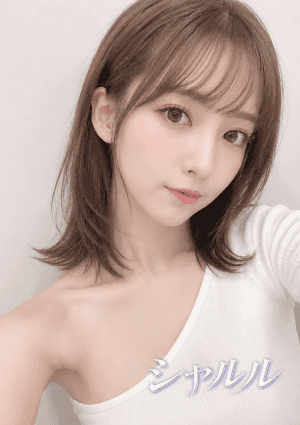 ゆま