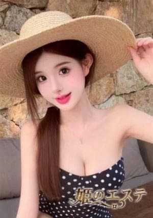 ゆい
