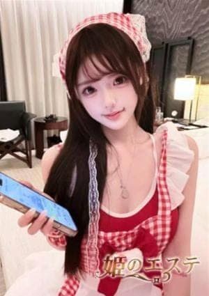 みお
