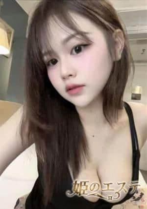 ゆな