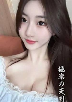 あい