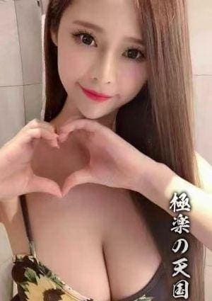 るり