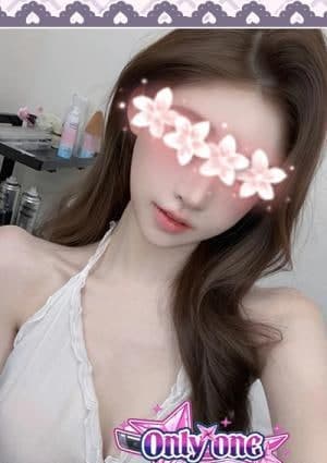 りな