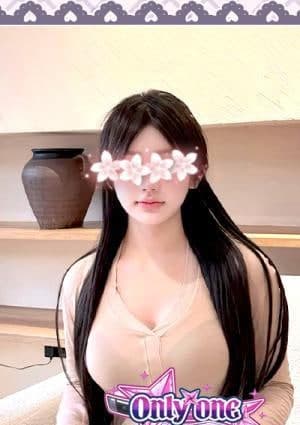 まき
