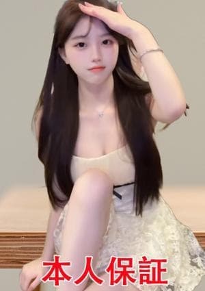 さくら