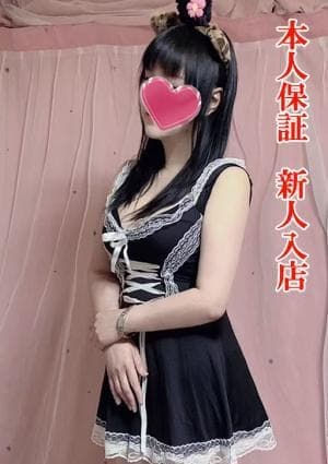 ルル