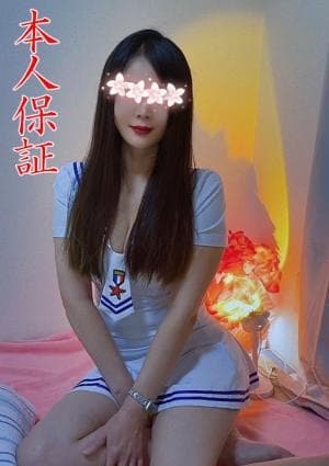 あい