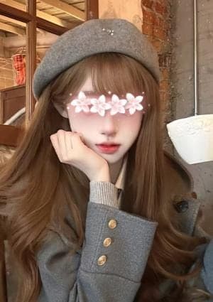 りな
