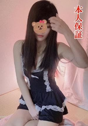 みか