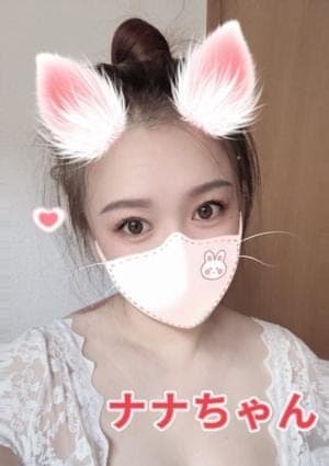 ナナちゃん