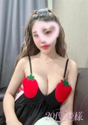 アキ