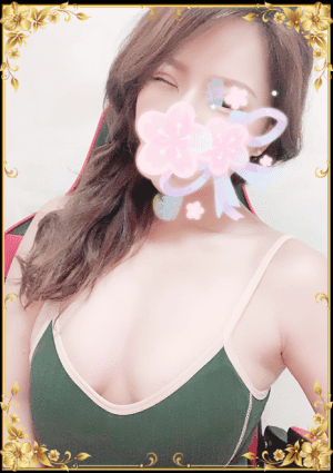 りな