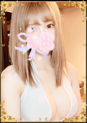 あい