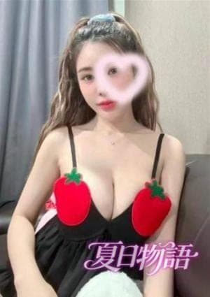 れい