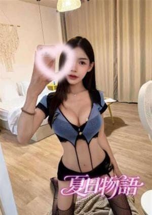 らぶ