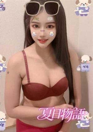 いつき