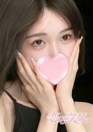 れな