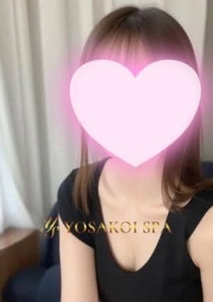 てん