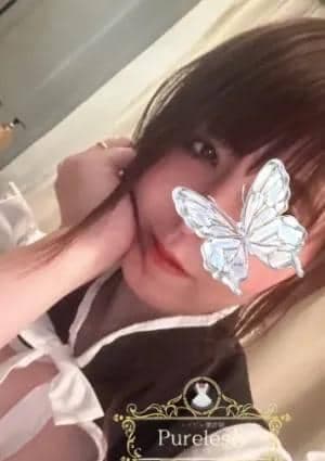 葉月