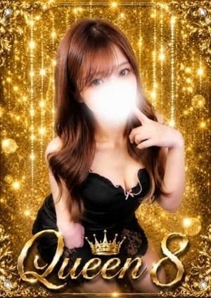 松本 ゆい