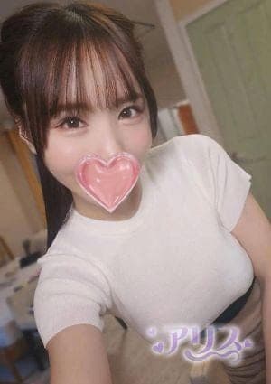 ここ