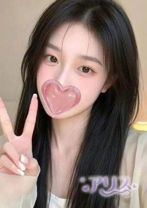 あいか