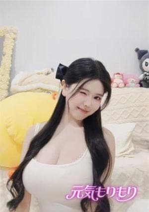 もも