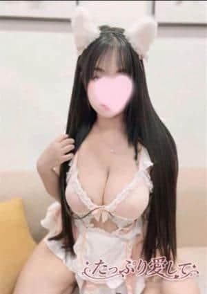 るな