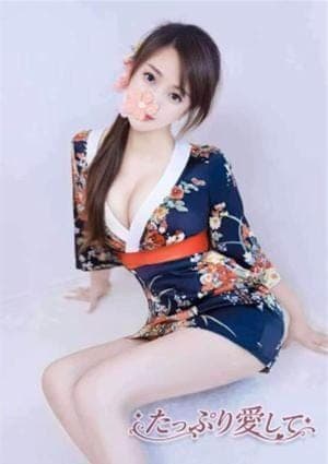 えみ