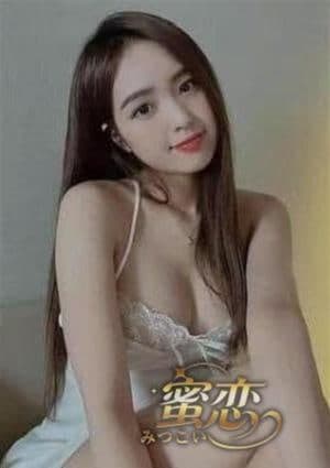 みさき
