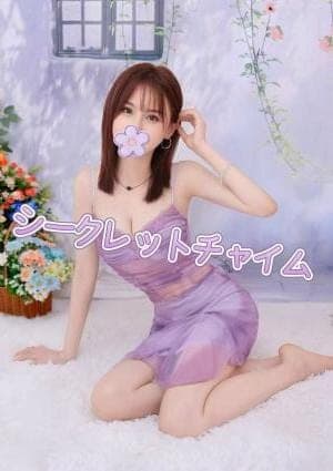 まいちゃん