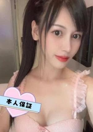かなみ
