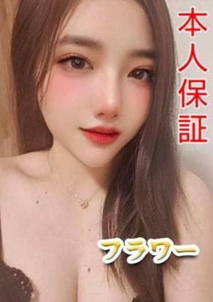 あや