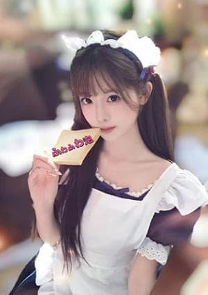 みか