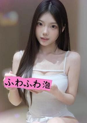 みく