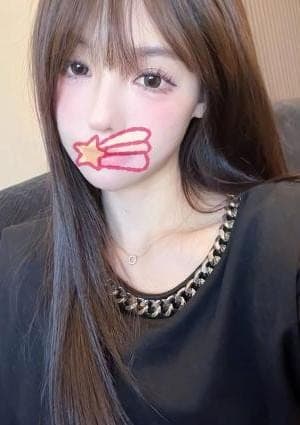ひかり