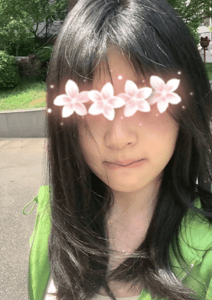 あや