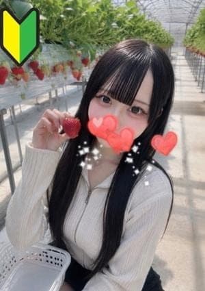 めろ