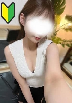 りな
