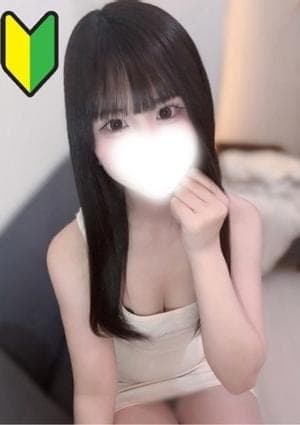 うらら