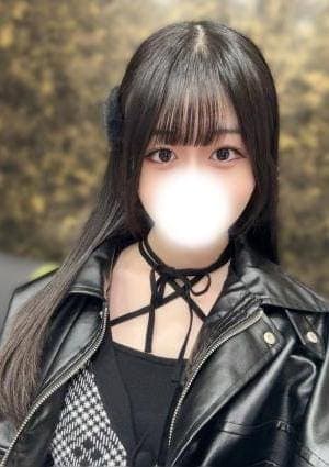 すずね
