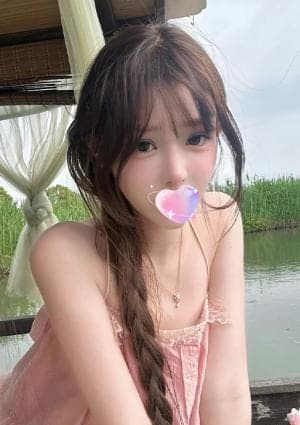 りん