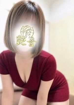 瞳