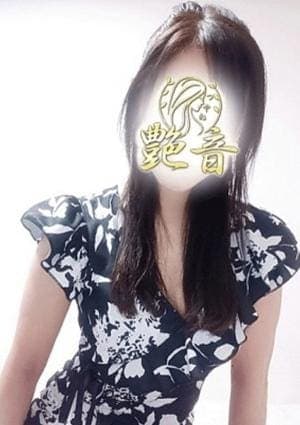 美咲
